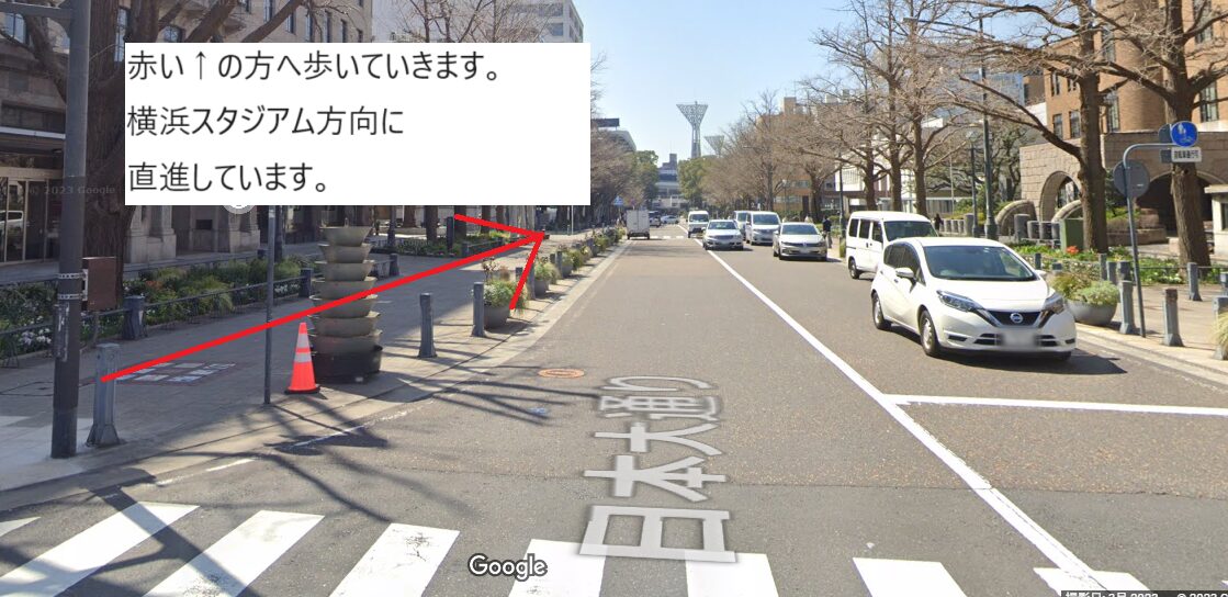 横浜高速鉄道 みなとみらい線「日本大通り駅」から横浜スタジアム方向へ向かう道路の画像